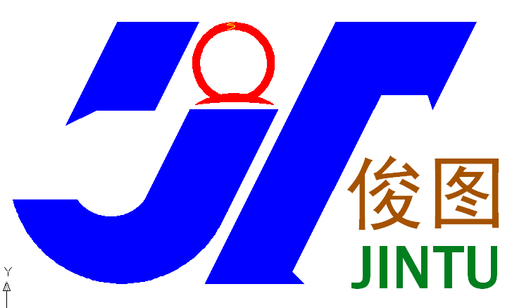 广州市俊图文具五金制品有限公司